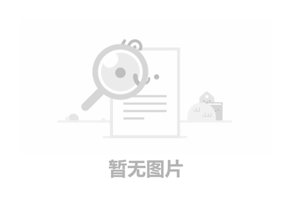 長垣友愛醫(yī)院有限公司長垣友愛醫(yī)院建設(shè)項目 竣工環(huán)境保護驗收監(jiān)測報告表